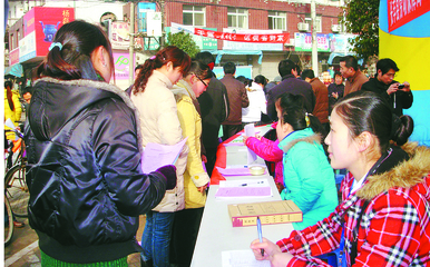 圖片新聞 洞察社會經濟動態，專業咨詢服務引領未來