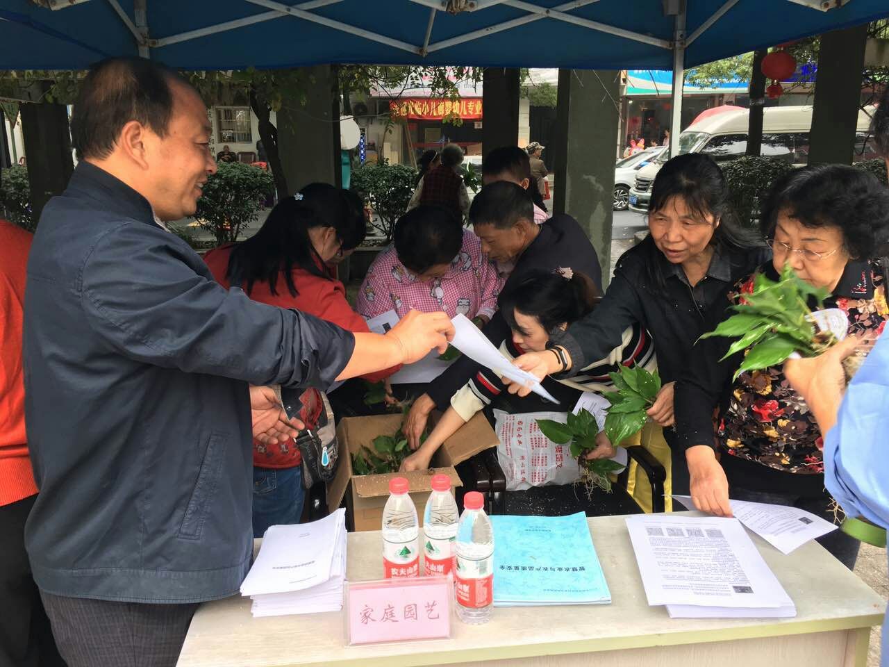 家庭園藝，智慧生活 社會經濟咨詢服務的新寵