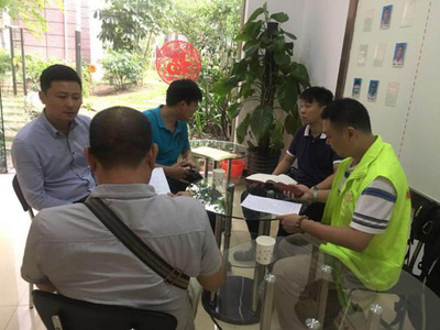 “擁抱社區(qū)，幸福江門”社會公益服務(wù)資助項目總結(jié)簡訊