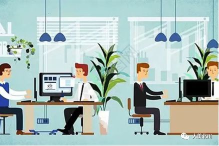 北川開通穩(wěn)經(jīng)濟(jì)政策落實服務(wù)熱線，精準(zhǔn)服務(wù)助力社會經(jīng)濟(jì)發(fā)展